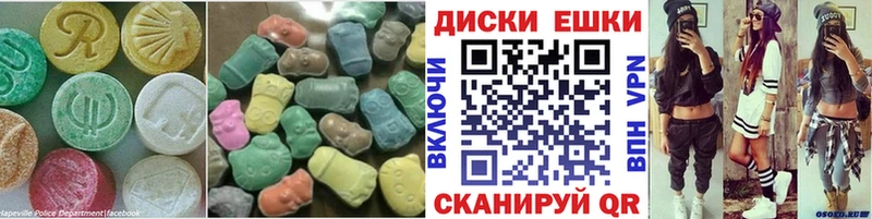 Ecstasy бентли  Циолковский 