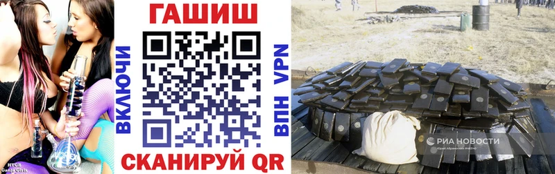 где найти   Циолковский  ГАШИШ индика сатива 
