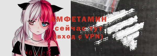 jwh Краснослободск