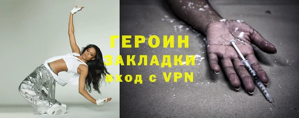 дурь Абинск