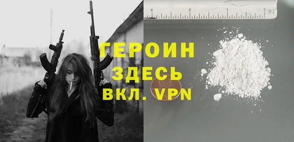 дживик Алексеевка