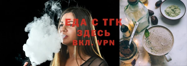 дурь Абинск