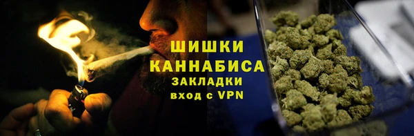 дурь Абинск