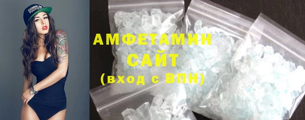 хмурый Абаза
