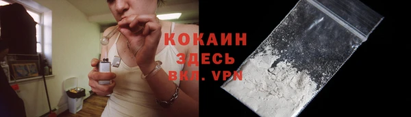 дурь Абинск
