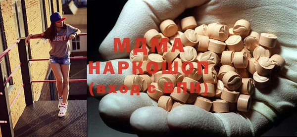дурь Абинск