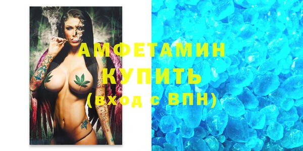 наркотики Абдулино