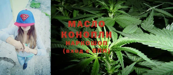 дурь Абинск