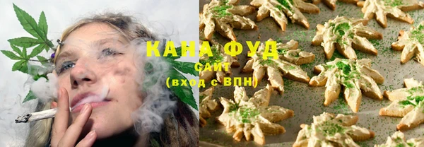 дурь Абинск
