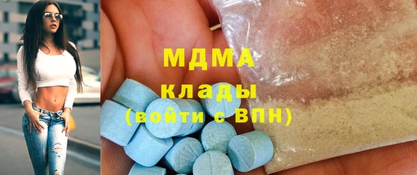 прущая мука Алексин