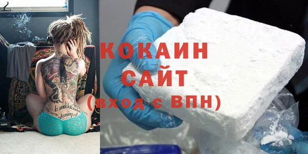 дурь Абинск