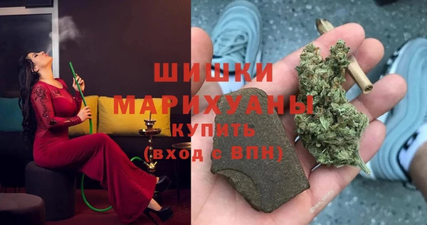 наркотики Абдулино