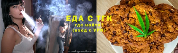 прущая мука Алексин