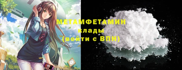 наркотики Абдулино