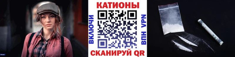 Меф 4 MMC  ОМГ ОМГ как войти  Циолковский 