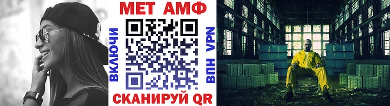 магазин продажи   сайты даркнета как зайти  МЕГА ссылки  Первитин винт  Циолковский 